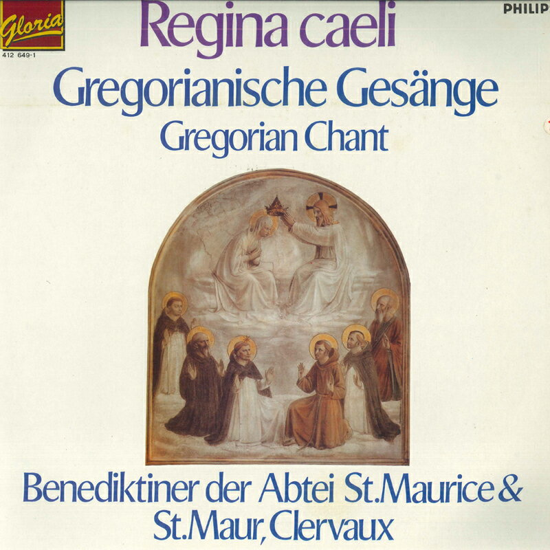 【中古】蘭LP Benediktiner Der Abtei St Maurice & St Maur Clervaux グレゴリオ聖歌集 4126491 PHILIPS /00260