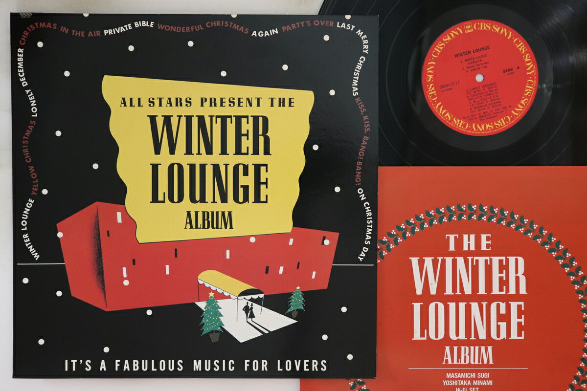【中古】LP Various Winter Lounge 28AH2117 CBS SONY /00260