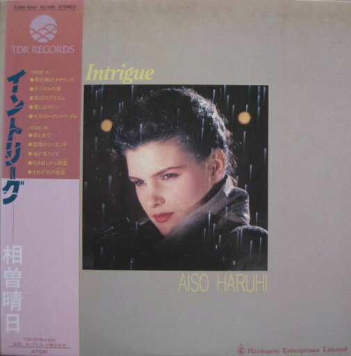 【中古】LP 相曽晴日 Intrigue T28A1040 TDK /00260 【中古】LP 相曽晴日 Intrigue T28A1040 TDK /00260