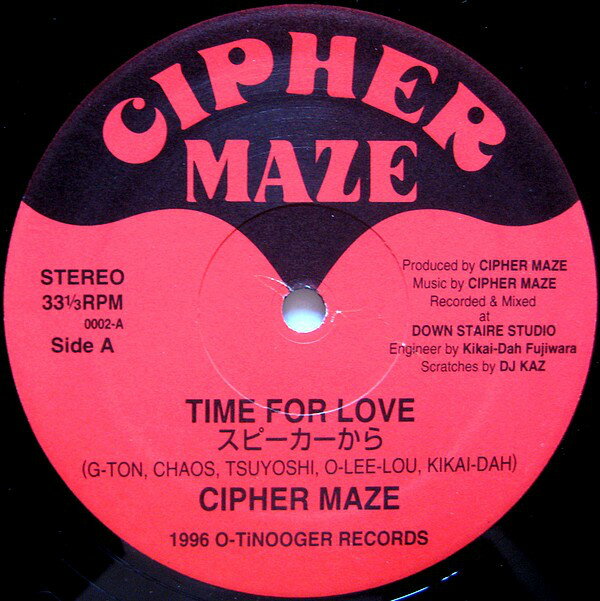 【中古】12&quot; Cipher Maze Time For Love 0002 O-TINOOGER /00260