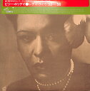 【中古】LP Billie Holiday 1953-56 Radio & Tv Broadcasts Volume 2 SMJ6006 VICTOR Japa...