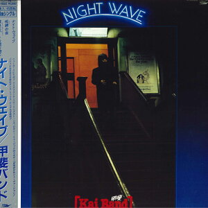 【中古】12" 甲斐バンド Night Wave / 破れたハートを売り物に (new Version) / 呪縛の夜 T101052 EXPRESS /00250