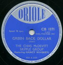 【中古】英78RPM/SP The Chas McDevitt Skiffle Group Green Back Dollar / Im Satisfied C...