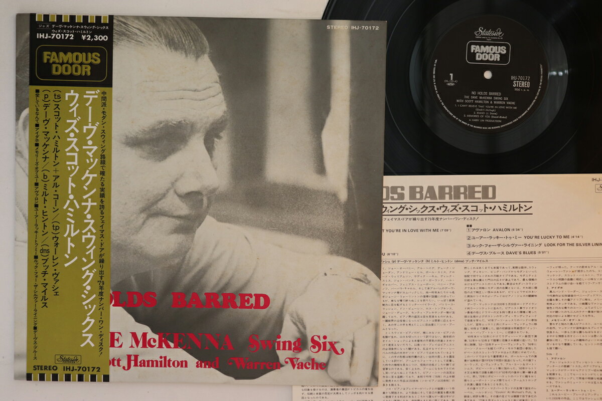 【中古】LP Dave Mckenna Swing Six No Holds Barred IHJ70172 FAMOUS DOOR Japan /00260