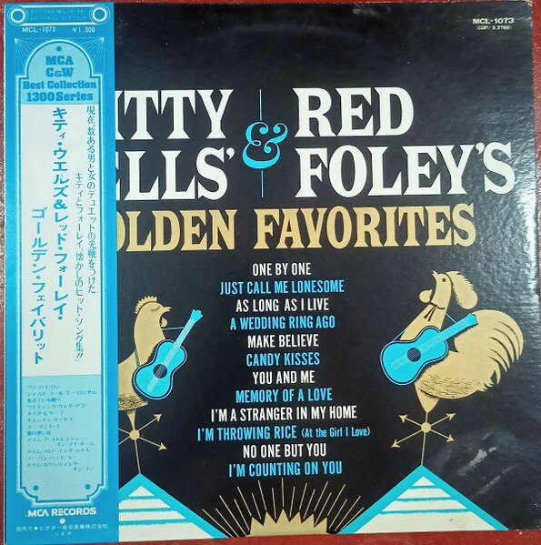 LP Kitty Wells &amp; Red Foleys Golden Favorites MCL1073 MCA CORAL /00260