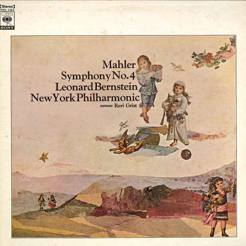 【中古】LP レナード・バーンスタイン, ニュ マーラー: 交響曲第4番 ト長調 SOCL1065 CBS SONY recordcity-11234264 RECORD CITY 楽天市場店 パッケージ画像