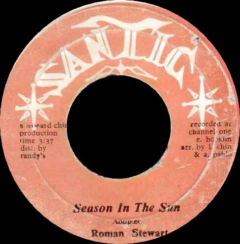 【中古】ジャマイカ7” Roman Stewart Season In The Sun SAN008 Santic /00080