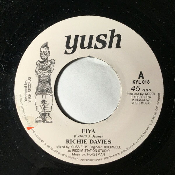 【中古】英7” Richie Davis / Sugar Black Fiya / Jah Will Make A Way KYL018 Yush Music /00080