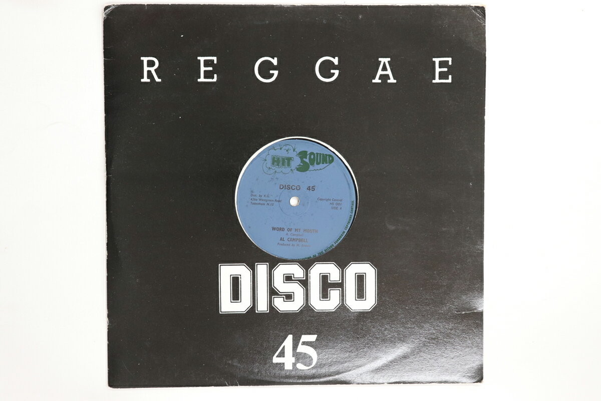 楽天レコードシティ 楽天市場店【中古】英12” Al Campbell Word Of My Mouth HS001 HIT SOUND /00250