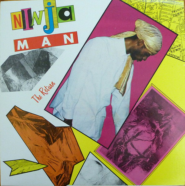 【中古】LP Ninjaman The Return NONE Junjo &amp; Volcano /00260