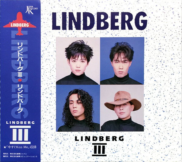 CD Lindberg LINDBERG III TKCA70087 Japan Record /00110