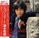 【中古】LP 清水和音 ショパン バラード RCL8373 RCA /00260