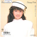 【中古】7" 山瀬まみ Strange Pink / Modern City K07S10147 KING /00080