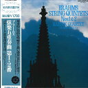 【中古】LP ブラームス 弦楽五重奏曲第1番へ長調作品88 弦楽五重奏曲第2番ト長調作品11 バルトーク弦楽四重奏団 K17C9340 HUNGAROTON /...
