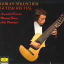 【中古】LP イェラン・セルシェル 大聖堂 ワルツ第3番 南のソナチネ 20MG0219 Deutsche Grammophon /00260