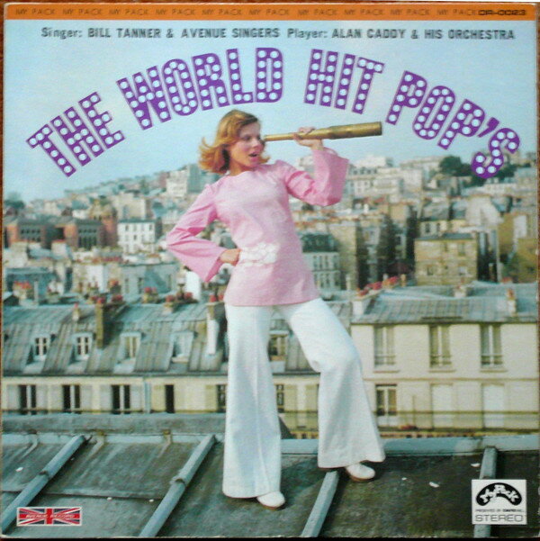【中古】LP Various The World Hit Pops (Vol. 2) DR0023 MY PACK /00400
