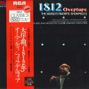 【中古】LP Philadelphia Orchestra The Worlds Favorite Showpieces SX2739 RCA /00400