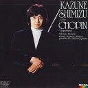 【中古】LP 清水和音 ショパン 幻想即興曲 RCL8352 RCA /00260