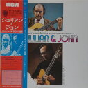 【中古】LP Julian Bream & John Williams Julian & John RVC2134 RCA RED SEAL /00260
