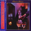 【中古】LP Frank Mills Prelude To Romance 28MM0112PROMO POLYDOR プロモ /00260