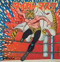 【中古】7
