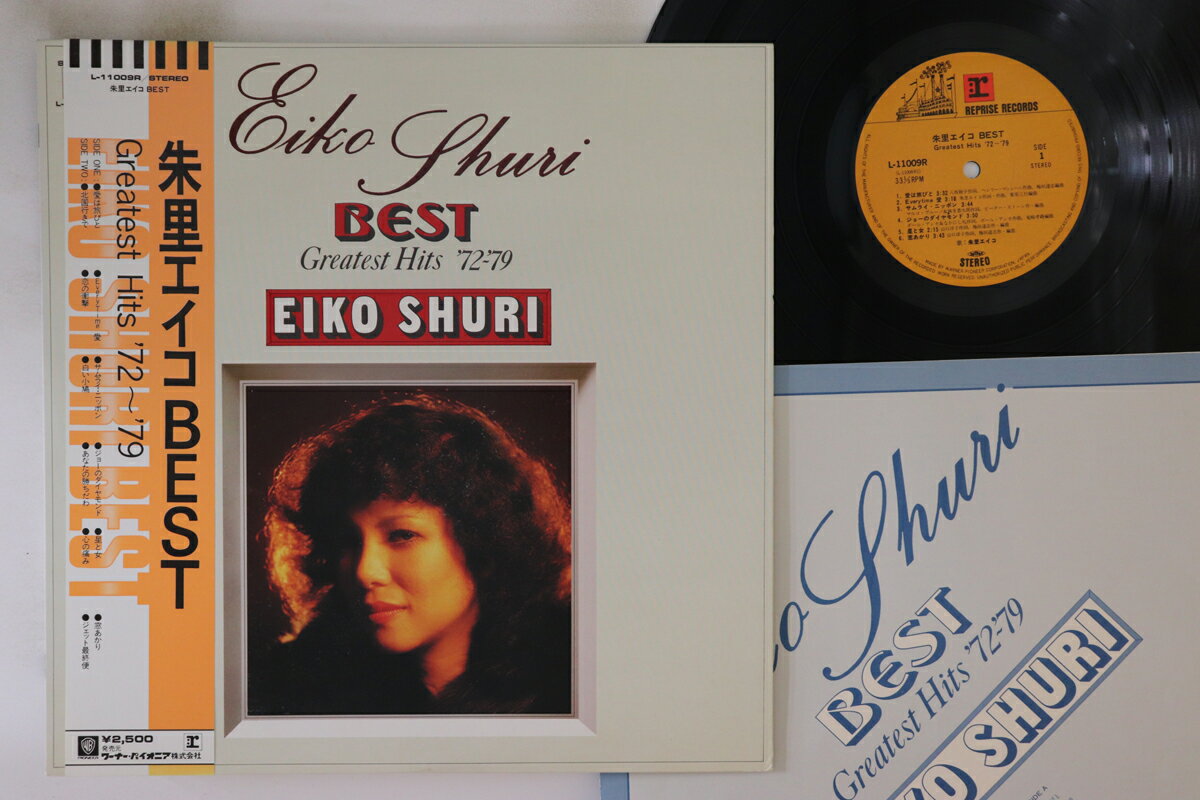 ・アーティスト 朱里エイコ ・タイトル Best Greatest Hits '72-'79 ・レーベル REPRISE L11009R ・フォーマット LPレコード ・コンディション(盤) 良い (VG+) ・コンディション(ジャケット) 良い (VG+) ・コンディション(帯) 良い (VG+) ・特記事項 【ライナー付き】 実際に発送される商品の画像です 【ご購入前に必ずご確認ください】 ・本店サイト(www.recordcity.jp)とは価格、送料が違います ・本店サイト、その他支店のオーダーとは同梱発送できません ・別倉庫から発送しているため、店頭受け渡しは対応しておりません ・一部商品は他の通販サイトでも販売しているため、ご注文のタイミングによっては商品のご用意ができない場合がございます。 ・土日祝日はお休みです 金曜・祝前日9時以降のご連絡またはご入金は、返答または発送が週明け・祝日明けに順次対応となります。 ・ご購入後のキャンセル不可 ご購入後のキャンセルはいかなる理由においてもお受けできません。ご了承の上、ご購入くださいませ。 ・日本郵便(ゆうパック/ゆうメール)によるお届けになります。 ・中古品であることをご理解ください 当ストアではお客様よりお譲りいただいた中古商品を主に販売しております。中古品であることをご理解の上ご購入ください。また、一部商品はRecordCityオンラインストアで試聴可能です。 ・返品について お客様のご都合による返品は一切承っておりません。 表記の内容と実際の商品に相違がある場合、また針飛び等で返品・返金をご希望される場合は、商品の到着後1週間以内にご連絡ください。商品の返送をこちらで確認後、キャンセル・返金を行います。 コンディションVG以下の商品は返品できません。プレイに影響のない表面のこすれ傷、プレス起因のノイズ盤は返品の対象外です。 【コンディション表記】 ・ほぼ新品(M-)(Like New) 完全な新品。未使用。当店ではほぼ使用しません ・非常に良い(EX)(Excellent) 中古盤として美品な状態。わずかな経年を感じるものの傷みを感じさせない、当店基準で最高の状態 ・良い(VG+)(Very Good Plus) 丁寧に扱われた中古品で、軽い使用感がみられる。 ・可(VG)(Acceptable) 使い込まれた中古品で、「良い」よりもさらに使用感がみられる。 ・悪い(VG-)(Bad) 状態が悪いアイテム。使用の保障はなく、再生不可、針飛び、目立つノイズがあるかもしれない。状態によるクレーム不可。返品不可。 ・非常に悪い(G)(Very Bad) 「悪い」よりさらに状態が悪いアイテム。使用の保障はなく、再生不可、針飛び、目立つノイズがあるかもしれない。状態によるクレーム不可。返品不可。 ・ジャンク(Fair)(Junk/Fair) 割れている、反っている、水ダメージがある、カビ、ジャケットが分離している、ひどい書き込み、ひどい擦れなど最低の状態。使用の保障はなく、再生不可、針飛び、目立つノイズがあるかもしれない。状態によるクレーム不可。返品不可。 ・ジャンク(Poor)(Junk/Poor) 割れている、反っている、水ダメージがある、カビ、ジャケットが分離している、ひどい書き込み、ひどい擦れなど最低の状態。使用の保障はなく、再生不可、針飛び、目立つノイズがあるかもしれない。状態によるクレーム不可。返品不可。