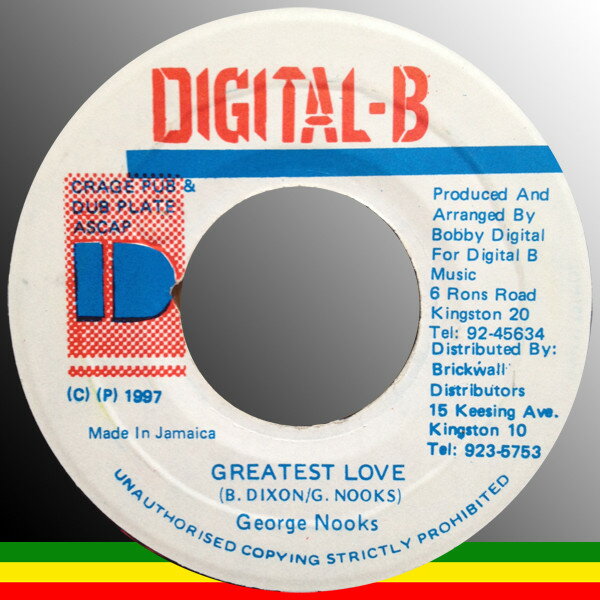 【中古】ジャマイカ7" George Nooks Greatest Love NONE Digital-B /00080