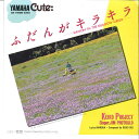 【中古】7