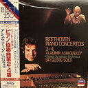 【中古】LP Vladimir Ashkenazy, Chicago Symphony Orchestra, Sir Georg Solti Beethoven...