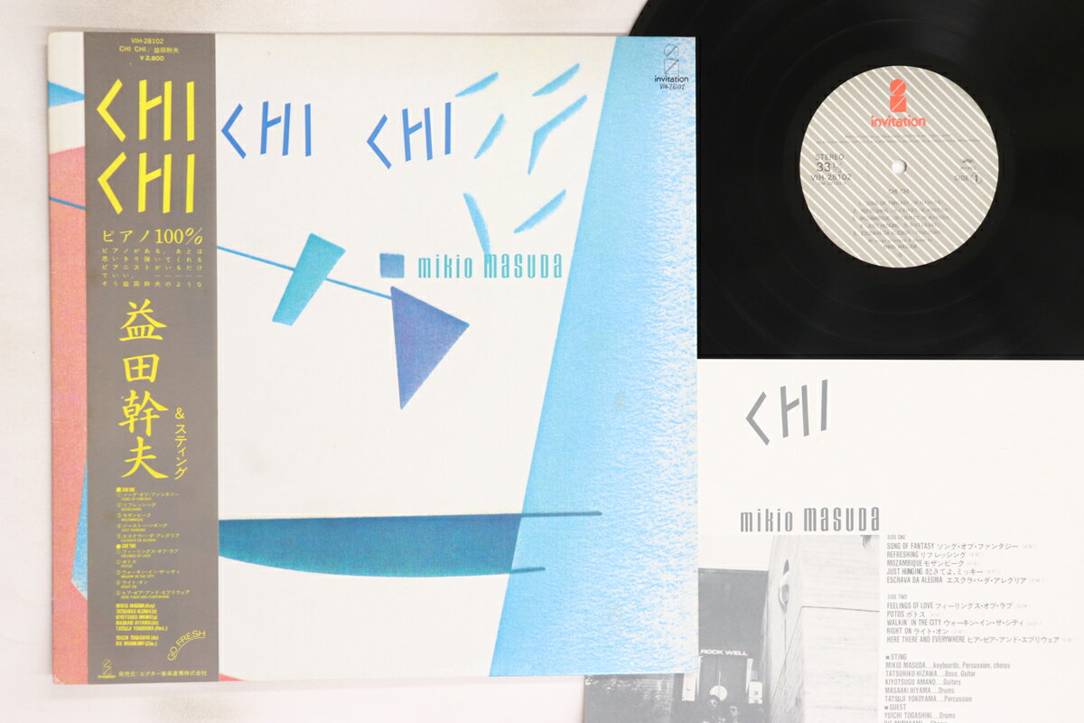 【中古】LP 益田幹夫 Chi Chi VIH28102 VICTOR /00260