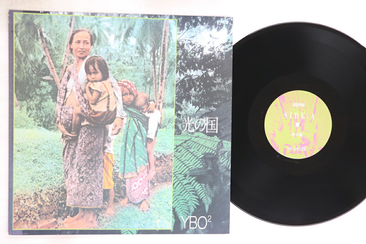 【中古】12” Ybo2 光の国 TRANS26 TRANS /00250