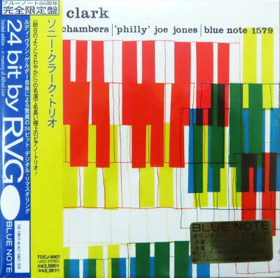 CD ソニー・クラーク ソニー・クラーク・トリオ TOCJ9007 BLUE NOTE 紙ジャケ /00110
