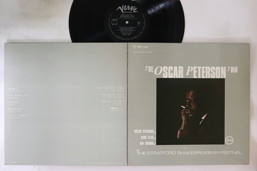 【中古】LP/GF Oscar Peterson Trio At The Stratford Shakespearean MV1103 VERVE Japan /00400 【中古】LP/GF Oscar Peterson Trio At The Stratford Shakespearean MV1103 VERVE Japan /00400