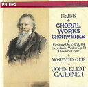 【中古】CD Johannes Brahms - The Monteverdi Choir, John Eliot Gardiner Choral Works ...