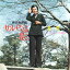 【中古】7" 鳳蘭 サルビアの花 / さよならの季節 AS1144PROMO TOHO /00080 1,023円
