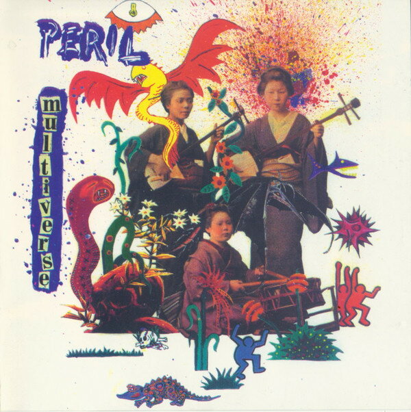 ・アーティスト Peril ・タイトル Multiverse ・レーベル Sound Factory SFCD015 ・フォーマット CD ・コンディション(盤) 良い (VG+) ・コンディション(ジャケット) ・コンディション(帯) オビなし ・特記事項 【盤に小さいキズ】【ケース擦れ】 サンプル画像です。実際の商品の画像ではありません 商品写真はバーコード/カタログ番号に対応したサンプル画像ですので、お送りする商品の画像ではありません。帯やライナーなどの付属品は、特記事項に記載されている場合のみ含まれます。プロモやカラーレコードなどの仕様についても、該当する場合のみ特記事項に記載しています。 【ご購入前に必ずご確認ください】 ・本店サイト(www.recordcity.jp)とは価格、送料が違います ・本店サイト、その他支店のオーダーとは同梱発送できません ・別倉庫から発送しているため、店頭受け渡しは対応しておりません ・一部商品は他の通販サイトでも販売しているため、ご注文のタイミングによっては商品のご用意ができない場合がございます。 ・土日祝日はお休みです 金曜・祝前日9時以降のご連絡またはご入金は、返答または発送が週明け・祝日明けに順次対応となります。 ・ご購入後のキャンセル不可 ご購入後のキャンセルはいかなる理由においてもお受けできません。ご了承の上、ご購入くださいませ。 ・日本郵便(ゆうパック/ゆうメール)によるお届けになります。 ・中古品であることをご理解ください 当ストアではお客様よりお譲りいただいた中古商品を主に販売しております。中古品であることをご理解の上ご購入ください。また、一部商品はRecordCityオンラインストアで試聴可能です。 ・返品について お客様のご都合による返品は一切承っておりません。 表記の内容と実際の商品に相違がある場合、また針飛び等で返品・返金をご希望される場合は、商品の到着後1週間以内にご連絡ください。商品の返送をこちらで確認後、キャンセル・返金を行います。 コンディションVG以下の商品は返品できません。プレイに影響のない表面のこすれ傷、プレス起因のノイズ盤は返品の対象外です。 【コンディション表記】 ・ほぼ新品(M-)(Like New) 完全な新品。未使用。当店ではほぼ使用しません ・非常に良い(EX)(Excellent) 中古盤として美品な状態。わずかな経年を感じるものの傷みを感じさせない、当店基準で最高の状態 ・良い(VG+)(Very Good Plus) 丁寧に扱われた中古品で、軽い使用感がみられる。 ・可(VG)(Acceptable) 使い込まれた中古品で、「良い」よりもさらに使用感がみられる。 ・悪い(VG-)(Bad) 状態が悪いアイテム。使用の保障はなく、再生不可、針飛び、目立つノイズがあるかもしれない。状態によるクレーム不可。返品不可。 ・非常に悪い(G)(Very Bad) 「悪い」よりさらに状態が悪いアイテム。使用の保障はなく、再生不可、針飛び、目立つノイズがあるかもしれない。状態によるクレーム不可。返品不可。 ・ジャンク(Fair)(Junk/Fair) 割れている、反っている、水ダメージがある、カビ、ジャケットが分離している、ひどい書き込み、ひどい擦れなど最低の状態。使用の保障はなく、再生不可、針飛び、目立つノイズがあるかもしれない。状態によるクレーム不可。返品不可。 ・ジャンク(Poor)(Junk/Poor) 割れている、反っている、水ダメージがある、カビ、ジャケットが分離している、ひどい書き込み、ひどい擦れなど最低の状態。使用の保障はなく、再生不可、針飛び、目立つノイズがあるかもしれない。状態によるクレーム不可。返品不可。