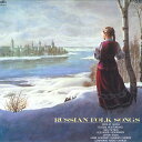 【中古】LP Various トロイカ 赤いサラファン: ロシア民謡ベスト・アルバム VIC28122 MELODIYA /00260