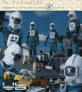 【中古】CD V6,Coming Century, V6, Coming Century, 黒須チヒロ, 宮崎歩; CHOKKAKU キセキのはじまり/SHODO AVCD30252 未開封 /00110