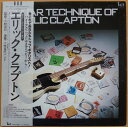 【中古】LP Katsumi Kobayashi Guitar Technique Of Elic Clapton YX6115 TAM Japan /0026...