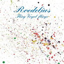 【新品】独LP Hans-Joachim Roedelius Flieg Vogel Fliege BB125 Bureau B /00260