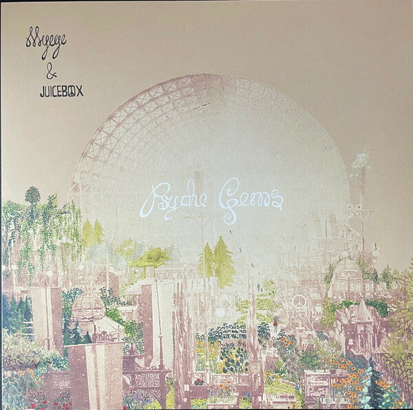 ・アーティスト Myeye & Juicebox ・タイトル Psyche Gems ・レーベル・型番 Jakarta Records 190 ・フォーマット LPレコード ・コンディション(盤) 新品 (M) ・コンディション(ジャケット) ・コンディション(帯) オビなし ・特記事項 サンプル画像です。実際の商品の画像ではありません 商品写真はバーコード/カタログ番号に対応したサンプル画像ですので、お送りする商品の画像ではありません。帯やライナーなどの付属品は、特記事項に記載されている場合のみ含まれます。プロモやカラーレコードなどの仕様についても、該当する場合のみ特記事項に記載しています。 【ご購入前に必ずご確認ください】 ・本店サイト(www.recordcity.jp)とは価格、送料が違います ・本店サイト、その他支店のオーダーとは同梱発送できません ・注文確定後に別の注文を頂いた場合、注文同士の同梱は致しかねます。 ・別倉庫から発送しているため、店頭受け渡しは対応しておりません ・一部商品は他の通販サイトでも販売しているため、ご注文のタイミングによっては商品のご用意ができない場合がございます。 ・土日祝日はお休みです 金曜・祝前日9時以降のご連絡またはご入金は、返答または発送が週明け・祝日明けに順次対応となります。 ・ご購入後のキャンセル不可 ご購入後のキャンセルはいかなる理由においてもお受けできません。ご了承の上、ご購入くださいませ。 ・日本郵便(ゆうパック/ゆうメール)によるお届けになります。 ・中古品であることをご理解ください 当ストアでは中古商品を主に販売しております。中古品であることをご理解の上ご購入ください。また、一部商品はRecordCityオンラインストアで試聴可能です。 ・返品について お客様のご都合による返品は一切承っておりません。 表記の内容と実際の商品に相違がある場合、また針飛び等で返品・返金をご希望される場合は、商品の到着後1週間以内にご連絡ください。商品の返送をこちらで確認後、キャンセル・返金を行います。 コンディションVG以下の商品は返品できません。プレイに影響のない表面のこすれ傷、プレス起因のノイズ盤は返品の対象外です。 【コンディション表記】 ・ほぼ新品(M-)(Like New) 完全な新品。未使用。当店ではほぼ使用しません ・非常に良い(EX)(Excellent) 中古盤として美品な状態。わずかな経年を感じるものの傷みを感じさせない、当店基準で最高の状態 ・良い(VG+)(Very Good Plus) 丁寧に扱われた中古品で、軽い使用感がみられる。 ・可(VG)(Acceptable) 使い込まれた中古品で、「良い」よりもさらに使用感がみられる。 ・悪い(VG-)(Bad) 状態が悪いアイテム。使用の保障はなく、再生不可、針飛び、目立つノイズがあるかもしれない。状態によるクレーム不可。返品不可。 ・非常に悪い(G)(Very Bad) 「悪い」よりさらに状態が悪いアイテム。使用の保障はなく、再生不可、針飛び、目立つノイズがあるかもしれない。状態によるクレーム不可。返品不可。 ・ジャンク(Fair)(Junk/Fair) 割れている、反っている、水ダメージがある、カビ、ジャケットが分離している、ひどい書き込み、ひどい擦れなど最低の状態。使用の保障はなく、再生不可、針飛び、目立つノイズがあるかもしれない。状態によるクレーム不可。返品不可。 ・ジャンク(Poor)(Junk/Poor) 割れている、反っている、水ダメージがある、カビ、ジャケットが分離している、ひどい書き込み、ひどい擦れなど最低の状態。使用の保障はなく、再生不可、針飛び、目立つノイズがあるかもしれない。状態によるクレーム不可。返品不可。