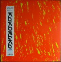 【新品】英12” Kokoroko Get The Message BWOOD383EP Brownswood Recording /00250(2)