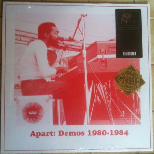 【新品】LP Universal Togetherness Band Apart: Demos 1980-1984 NUM813 Numero Group /00260 【新品】LP Universal Togetherness Band Apart: Demos 1980-1984 NUM813 Numero Group /00260