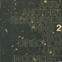 【新品】米LP New Direction Unit Axis?/?Another Revolvable Thing 2 BF016 Blank Forms E...