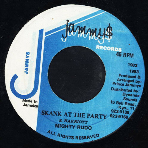 【中古】7” Mighty Rudo Skank At The Party NONE Jammys Records /00080