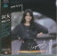 【中古】CD 豊島たづみ 淑女のたしなみ(+2)【BRIDGE249】 BRIDGE249 Bridge Inc. 紙ジャケ /00110 4,158円