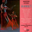 【中古】仏LP LEnsemble Instrumental Des Iles Impressions Exotiques