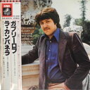 【中古】LP Ravel: Gaspard De La Nuit, Balakirev: Islamey, Tchaikovsky: Theme & Varia...