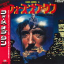 【中古】LASERDISC Movie A Force Of One LVB1023 DISCUS /00600