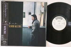【中古】LP 生沢佑一 花わかれ 28P68PROMO CASABLANCA プロモ /00260